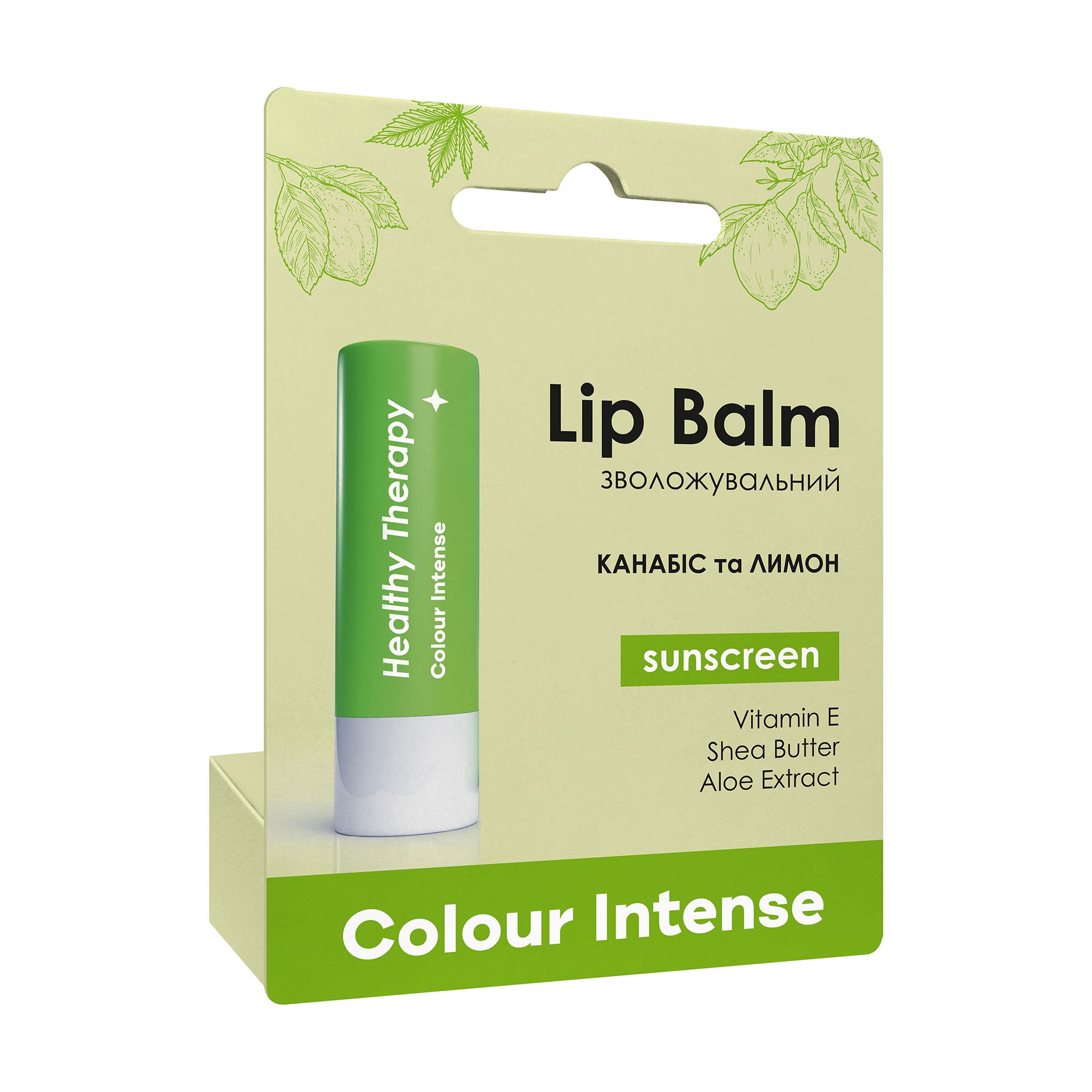 Зволожуючий бальзам для губ Colour Intense Lip Balm Healthy Therapy 01, Канабіс і Лимон, 5 г