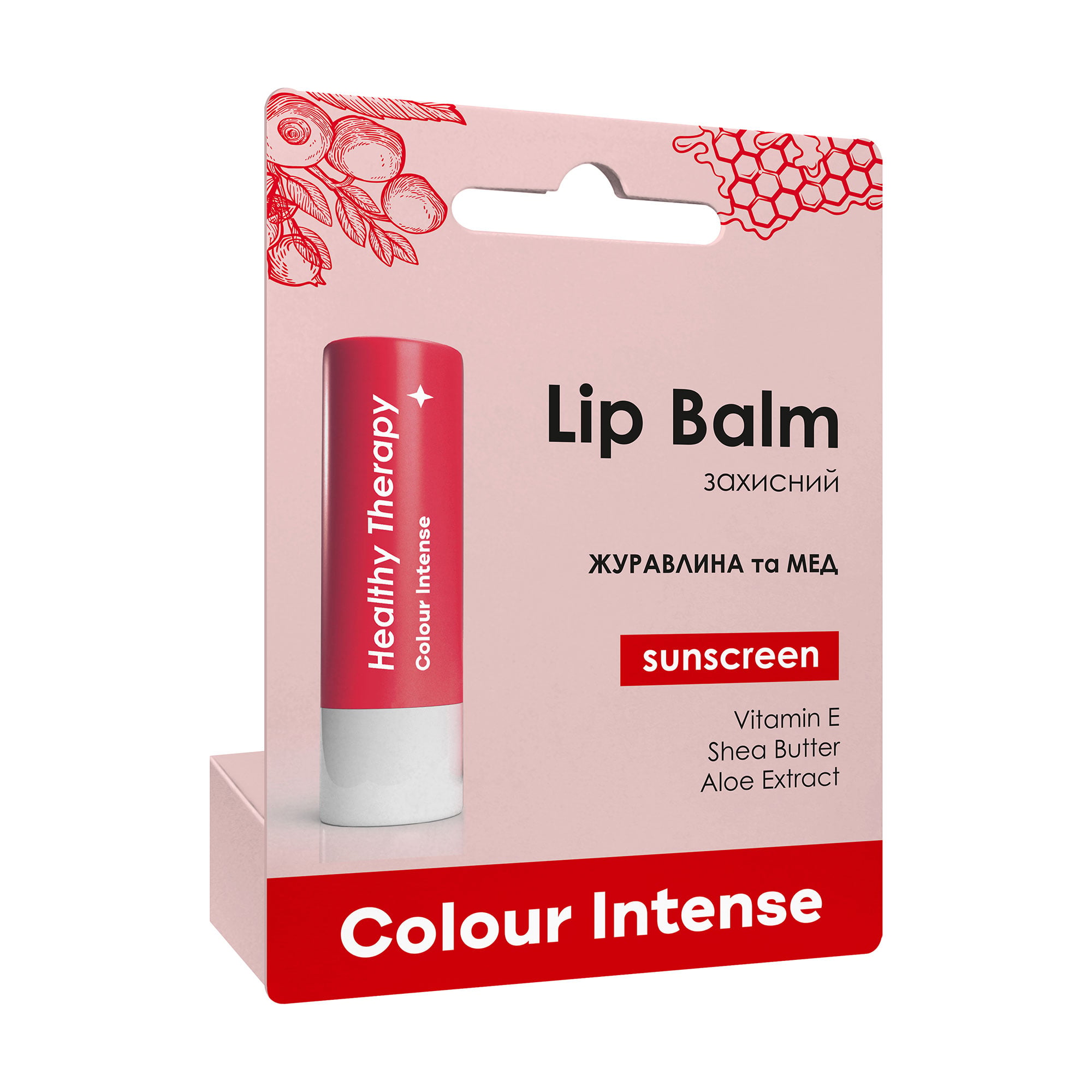Зволожуючий бальзам для губ Colour Intense Lip Balm Healthy Therapy 03, Журавлина і мед, 5 г